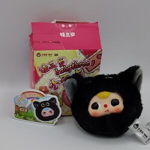 BB3 "Tiny Animal" Blind Box Keychain - Confirmed Black Cat